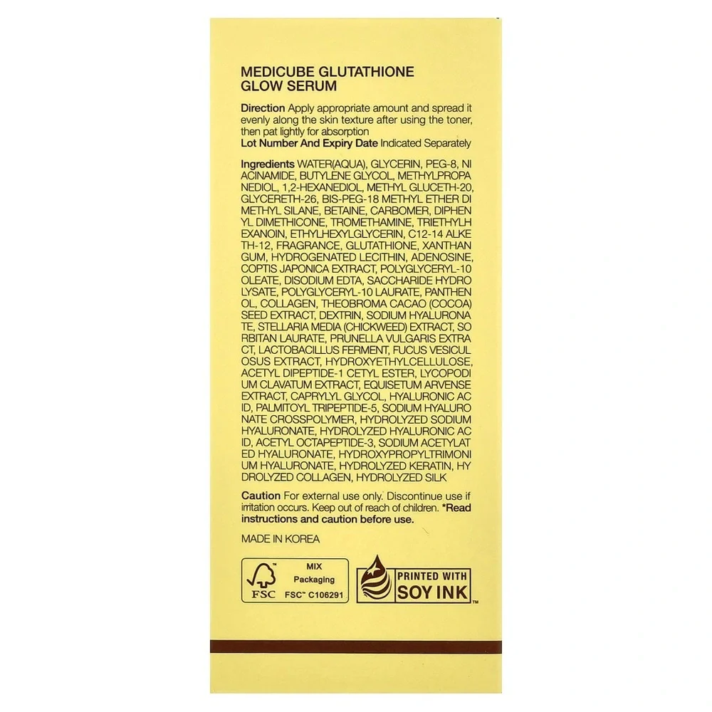 ✨ Medicube Glutathione Glow Serum – Brightening, Dark Spots, Niacinamide 5% 🎀 - Picture 3 of 4